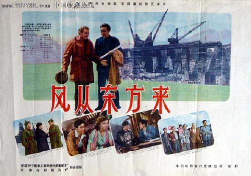 中央大学文凭