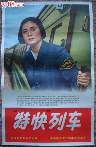 中国银行可以开英文存款证明吗