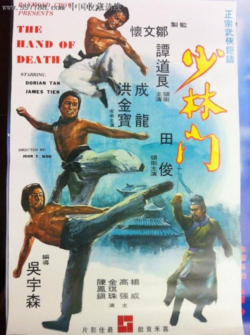 用假身份证办信用卡